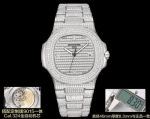 Patek Philippe Nautilus 5711 Series 9015 Movement 316L Steel 40mm Full Diamond Men Watch